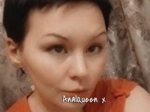 AnalQueen_x Sexy Footjobs