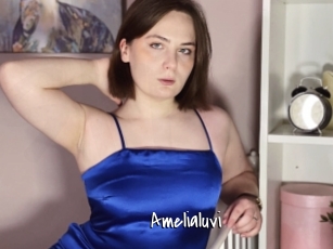 Amelialuvi