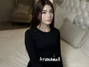 Arianamell