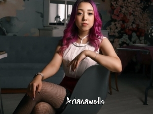 Arianawells