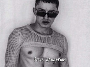 Aron_dangerous