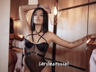 Carolinerossel