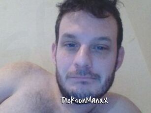 DicksonManXX