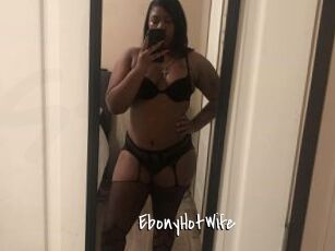 EbonyHotWife