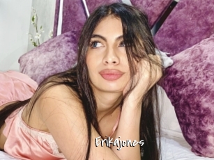 Erikajones