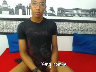 King_roman