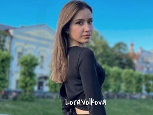 LoraVolkova