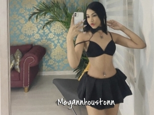 Megannhoustonn