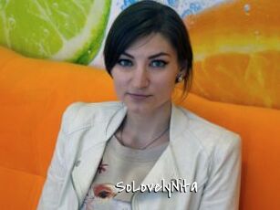 SoLovelyNita