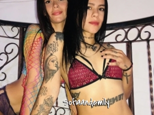 Sofiaandemily