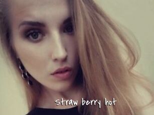 Straw_berry_hot