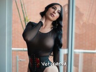 Victoriariva