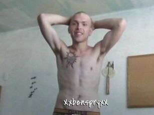XxbenspryxX Sexy Footjobs